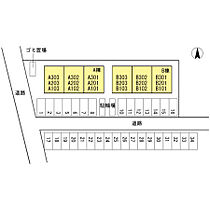 ウィル・フォーレスト A棟 102 ｜ 高知県高知市南御座17-33(A)、-32(B)（賃貸アパート1LDK・1階・58.34㎡） その7