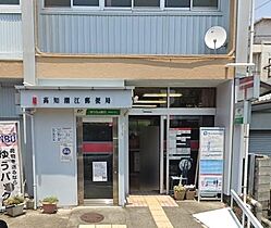 ヴィラ鏡川 2B ｜ 高知県高知市北新田町1-56（賃貸マンション1DK・2階・34.16㎡） その16