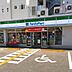 周辺：【コンビニエンスストア】ファミリーマート かるぽーと前店まで574ｍ