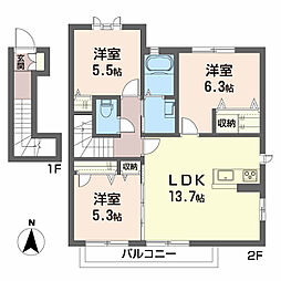 シャーメゾン フォルトゥーナ