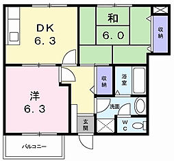 🉐敷金礼金0円！🉐ヴィラシャルマンII