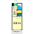 シャペル910階3.3万円
