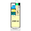 シャペル95階3.2万円