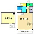 LB-14階4.4万円