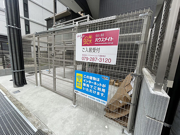 MISTRAL姫路駅前VIII安田 ｜兵庫県姫路市安田4丁目(賃貸マンション2LDK・7階・55.19㎡)の写真 その24