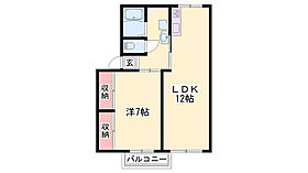 クレール山手  ｜ 兵庫県相生市山手1丁目（賃貸アパート1LDK・1階・41.55㎡） その2