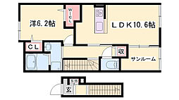 八家駅 7.1万円