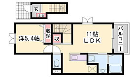 エスタ・シオン  ｜ 兵庫県相生市山手2丁目（賃貸アパート1LDK・2階・41.30㎡） その2