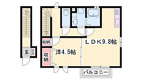 アインスコート  ｜ 兵庫県神崎郡福崎町西田原（賃貸アパート1LDK・2階・42.45㎡） その2