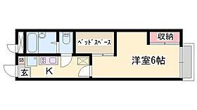 風花  ｜ 兵庫県姫路市西中島（賃貸アパート1K・1階・22.35㎡） その2