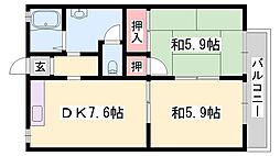 🉐敷金礼金0円！🉐ガーデンハイツ緑ヶ丘　Ａ棟