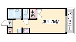 山陽電鉄網干線 西飾磨駅 徒歩17分