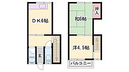 土山グリーンハウス