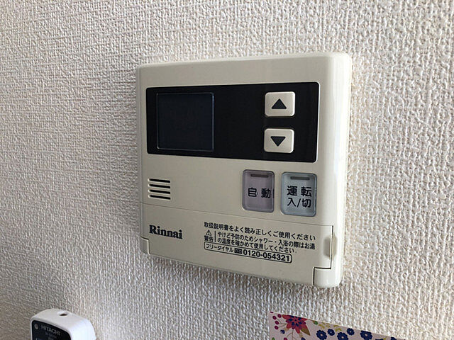 浴室