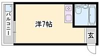 兵庫県高砂市神爪5丁目：物件画像／株式会社Sky Homes