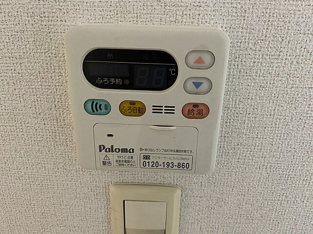 浴室