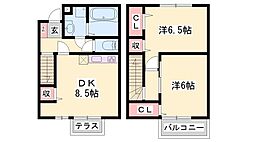 ルース・コンフォートII 1階
