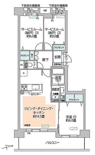 間取り
