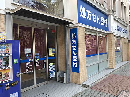 日本調剤明石町薬局まで(247m)