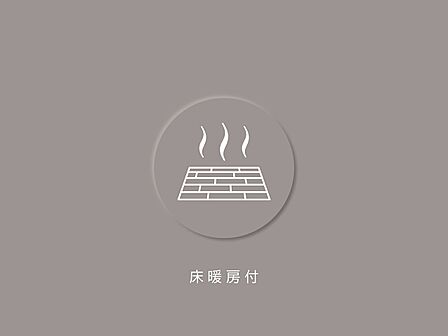 エアコンのように風もないので、ホコリやチリを舞い上げることなく、騒音もないため快適に過ごせます