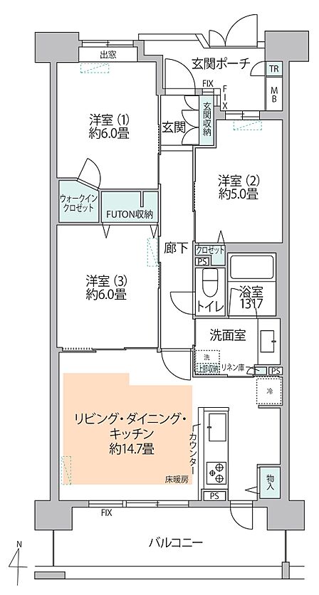 間取り