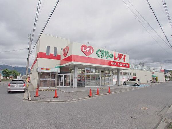 せせらファミリア ｜広島県広島市安佐南区川内6丁目(賃貸アパート3LDK・1階・60.45㎡)の写真 その25