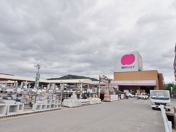 シャンドールI ｜広島県広島市安佐南区八木4丁目(賃貸アパート1K・1階・30.00㎡)の写真 その25