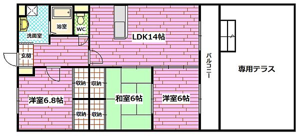 ユーミー東原 ｜広島県広島市安佐南区東原1丁目(賃貸マンション3LDK・4階・71.70㎡)の写真 その2