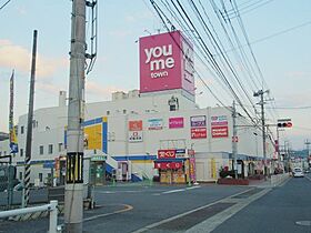 メゾン　ナカムラ  ｜ 広島県広島市安佐南区高取北1丁目（賃貸アパート1LDK・2階・44.78㎡） その21