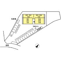 ソラリア  ｜ 広島県広島市安佐南区伴東7丁目（賃貸アパート2LDK・2階・61.50㎡） その7