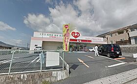 タウニーヒルズII  ｜ 広島県広島市安佐南区安東2丁目（賃貸マンション1K・1階・27.44㎡） その25