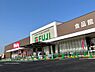 周辺：【スーパー】フジ古市店まで869ｍ