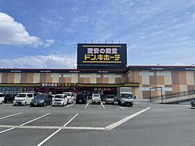 グリーンフィールド  ｜ 大阪府枚方市田口３丁目（賃貸マンション1K・2階・23.00㎡） その21