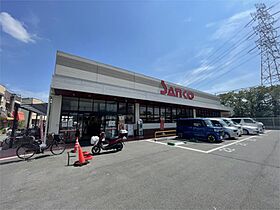 ドミール牧野  ｜ 大阪府枚方市牧野阪３丁目（賃貸アパート1K・1階・19.76㎡） その18