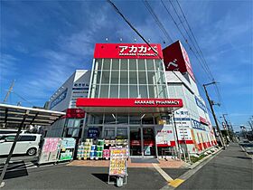 奥田ハイツ  ｜ 大阪府枚方市招提元町４丁目（賃貸アパート1R・1階・19.00㎡） その19