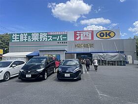 シャンローズ東香里  ｜ 大阪府枚方市高田２丁目（賃貸マンション2LDK・2階・45.02㎡） その18