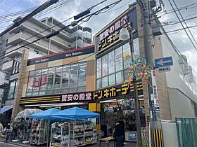 M‘プラザ香里参番館  ｜ 大阪府寝屋川市香里新町（賃貸マンション1K・10階・23.50㎡） その25