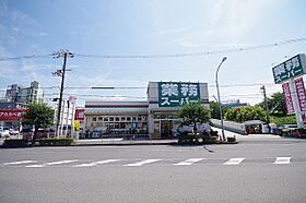 カーサ・ルチア宮之阪  ｜ 大阪府枚方市宮之阪１丁目（賃貸マンション1K・2階・27.58㎡） その21