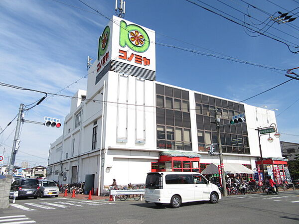 画像20:スーパーマーケット コノミヤ 牧野店（593m）