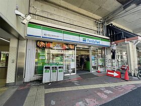 リベラル宮之阪  ｜ 大阪府枚方市宮之阪４丁目（賃貸マンション1R・2階・18.00㎡） その18