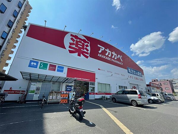 MKハイツ ｜大阪府枚方市三矢町(賃貸マンション1LDK・4階・35.00㎡)の写真 その20