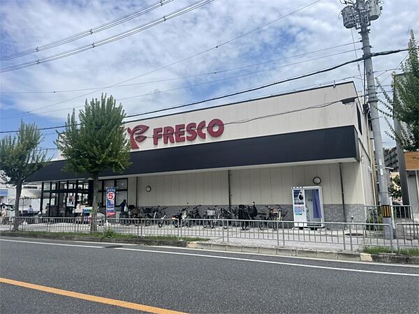 画像18:FRESCO（フレスコ） 東田宮店（528m）