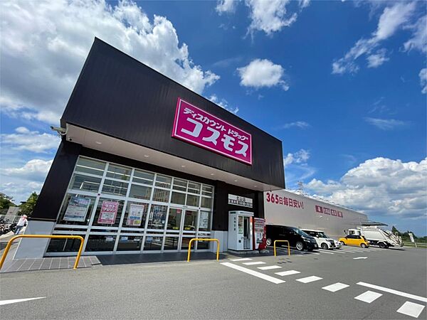 ヴァローレ枚方 ｜大阪府枚方市長尾家具町１丁目(賃貸マンション1K・4階・25.69㎡)の写真 その22