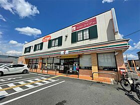 ダブルツリー1番館  ｜ 大阪府枚方市長尾家具町２丁目（賃貸マンション2LDK・3階・53.50㎡） その18