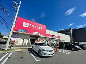 コロナード長尾  ｜ 大阪府枚方市長尾西町１丁目（賃貸マンション3LDK・4階・56.00㎡） その19