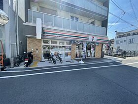 メゾンドオーブII  ｜ 大阪府枚方市磯島茶屋町（賃貸マンション1DK・1階・32.01㎡） その21