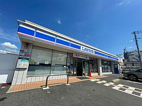 ハイツサンヒル  ｜ 大阪府枚方市藤阪東町４丁目（賃貸マンション3LDK・3階・58.32㎡） その23