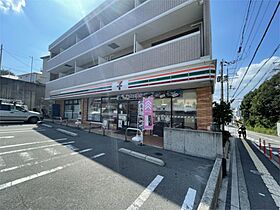 ハイクレスト光善寺  ｜ 大阪府枚方市北中振１丁目（賃貸マンション1R・1階・15.00㎡） その17