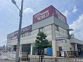 大阪府枚方市新之栄町（賃貸アパート1R・1階・34.58㎡） その17