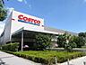 周辺：COSTCO WHOLESALE（コストコホールセール） 京都八幡倉庫店（1356m）